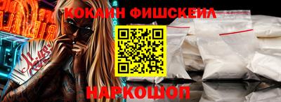 прущая мука Славгород