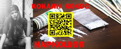 герыч Славянск-на-Кубани