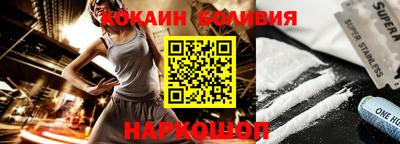 прущая мука Славгород
