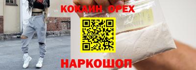 прущая мука Славгород