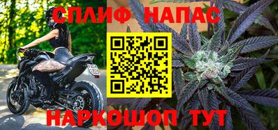 прущая мука Славгород