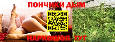 эйфоретик Сланцы