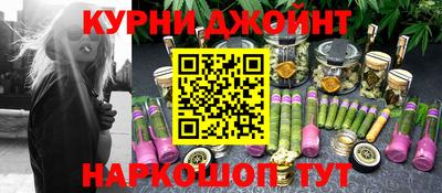 прущая мука Славгород