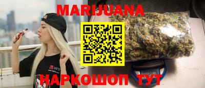 прущая мука Славгород