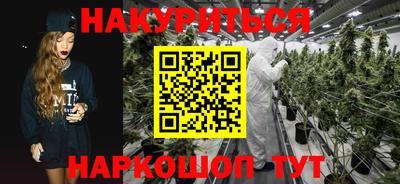 эйфоретик Сланцы