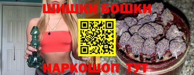герыч Славянск-на-Кубани