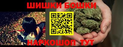герыч Славянск-на-Кубани
