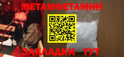 прущая мука Славгород