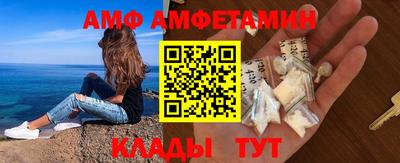 прущая мука Славгород