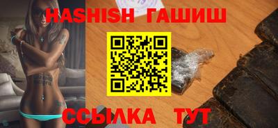 прущая мука Славгород