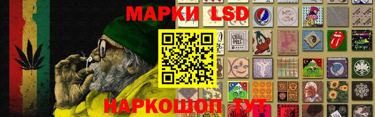 Лсд 25 экстази ecstasy  ЛСД экстази  Урай  Лсд 25 экстази ecstasy  Вход с VPN 